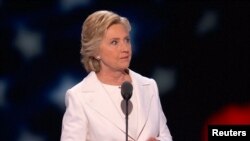 هیلاری کلینتون