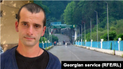 Ираклий Бебуа