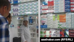 Аптека Ашхабада