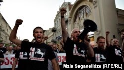 Акция членов ультрарадикального движения «Грузинский марш»