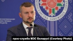 Belarusian Foreign Ministry spokesman Anatol Hlaz announced the closure and expulsions on March 23. 