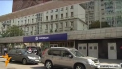 ԱՄՆ դեսպանատունը զգուշացնում է Հայաստանի կառավարությանը և գործարարներին