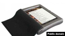 «ماهی قرمز به سفر می رود» از رمان های پر خواننده هفته آمريکا