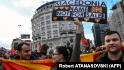 Протести проти зміни назви країни у Македонії відбуваються не вперше. На фото – учасники протесту, що відбувся 4 березня у Скоп'є