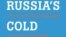 Обложка книги Джонатана Хэзлема "Российская "холодная война" 