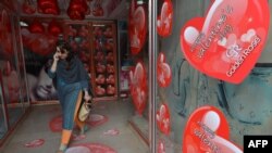 مغازه ای در پاکستان در روز ولنتاین