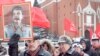 Коммунистлар Сталинның 130 еллыгын искә алды, Мәскәү, 21 декабрь 2009