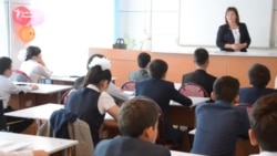 Ескірмейтін мамандық