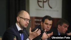 Арсеній Яценюк