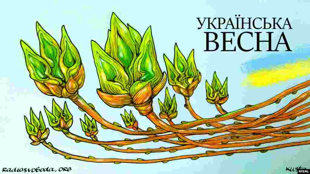 Малюнок художника Олексія Кустовського&nbsp;