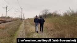 Затримання підлітків у Мелітополі. Скриншот з пропагандистського відео