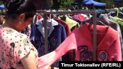 Иллюстрациялык сурөт. 