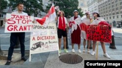 Пікет супраць выдзяленьня Беларусі сродкаў МВФ у Вашынгтоне, архіўнае фота 