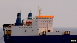 عکس تزیینی: epa