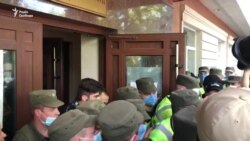 «Справа Стерненка»: сутички та димові шашки під судом – відео