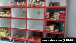 Illýustrasiýa suraty