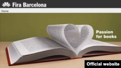 Liber-2007. 25-ая международная книжная ярмарка в Барселоне