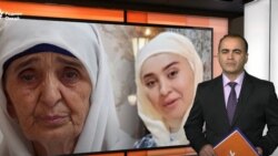 Ахбори Озодӣ аз 28-уми августи соли 2025