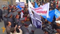 Акции протеста сторонников партии "Ата Журт"