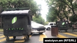 Улица Сарьяна