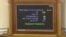 Рада ухвалила держбюджет-2017 у першому читанні (відео)