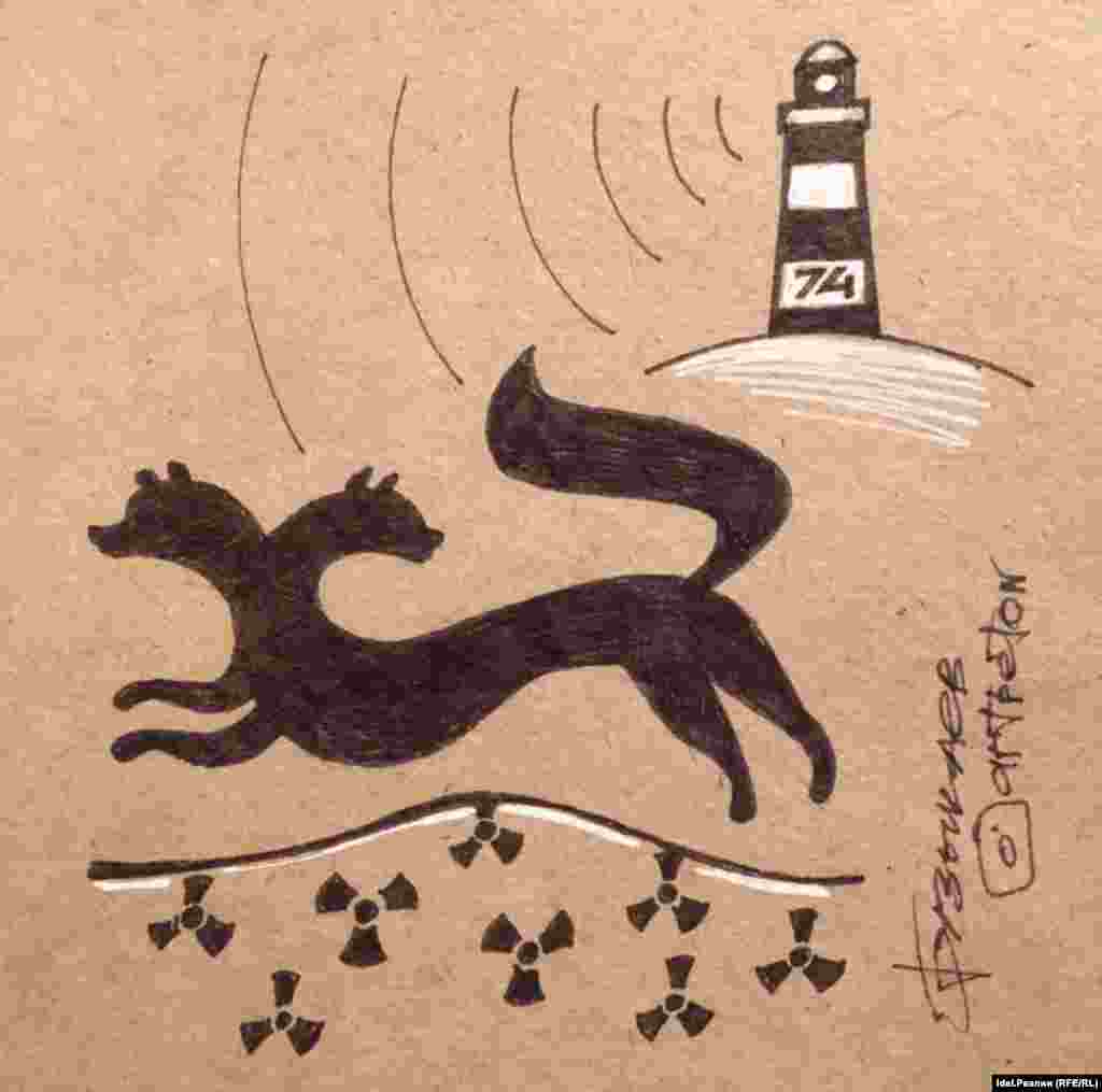 Новый радиоактивный герб Уфы