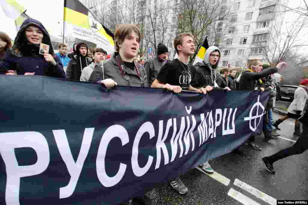 "Русский марш" дар майдони Октябрское поле, Маскав 4 ноябр