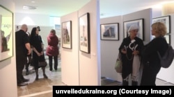 Виставка українки