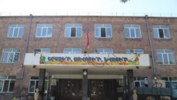 Գյումրիում նորոգվող 15 դպրոցներից միայն 3-ը սեպտեմբերի 1-ին պատրաստ կլինի ընդունել աշակերտներին