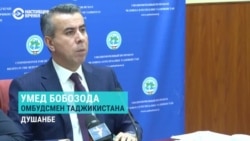 В Таджикистане омбудсмен критикует правозащитников и говорит, что в стране все хорошо с правами человека