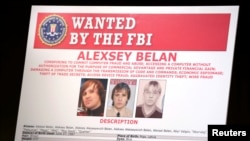 Листовка ФБР с именем разыскиваемого российского хакера 