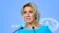 Официальный представитель МИД РФ Мария Захарова (архив)