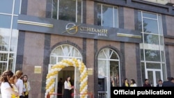 Здание "Спитамен банка"