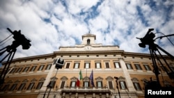 Булынак парлямэнту Італіі ў Рыме