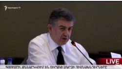 Խորհրդարանական ուժերը հակադիր գնահատականներ են տալիս վարչապետի պաշտոնավարման առաջին 100 օրերին