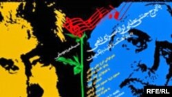 شب شعر و موسيقی ايرج جنتی عطايی، ترانه سرای مطرح ايران، به ياد بابک بيات آهنگساز فقيد