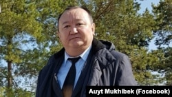 Ауыт Мұқибек