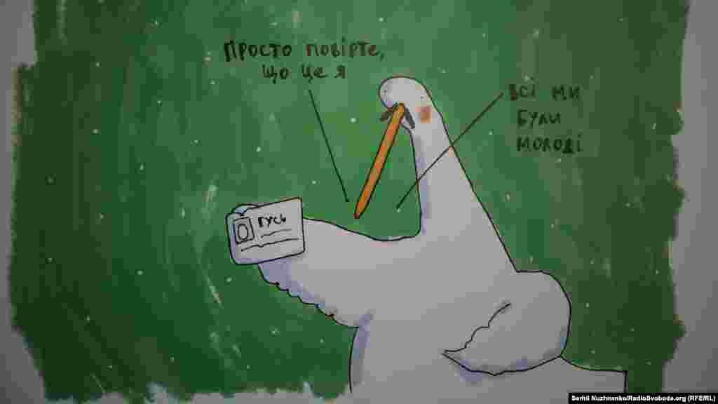 Відомий фейсбук-персонаж Гусь розповість про правила метро для людей. ​Проект передбачає кілька етапів