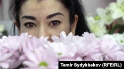 Иллюстрациялык сүрөт.