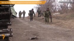 Бій під Волновахою, сепаратисти втратили вогневі точки