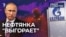 Нефтянка "выгорает"