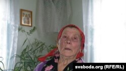 Алена Магер