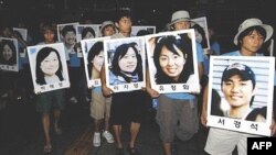 هیاتی از کره جنوبی برای مذاکرات رو در رو با طالبان به افغانستان رفته است ولی تاکنون ملاقاتی صورت نگرفته است.