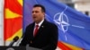 Прем'єр-міністр Північної Македонії Зоран Заєв виступає на церемонії підняття прапора НАТО перед будівлею уряду, Скоп'є, 12 лютого 2019 року