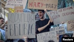 За оцінкою Анастасії Федик, корупцію в Україні часто вимірюють не об’єктивно, а спираючись на суб’єктивне сприйняття її рівня