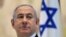نخست‌وزیر اسرائيل می‌گوید همکاری این کشور و امارات به سود منطقه خاورمیانه است