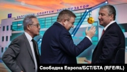 Вносителите на предложението Йордан Цонев от „ДПС – Ново начало“, Костадин Ангелов от ГЕРБ и Драгомир Стойнев от БСП 