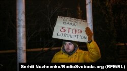 Корупція в Україні не раз викликала громадянські протести
