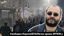 Доц. Владимир Наков