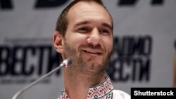  Нік Вуйчыч.